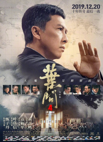 国内精品久久久久影院亚洲